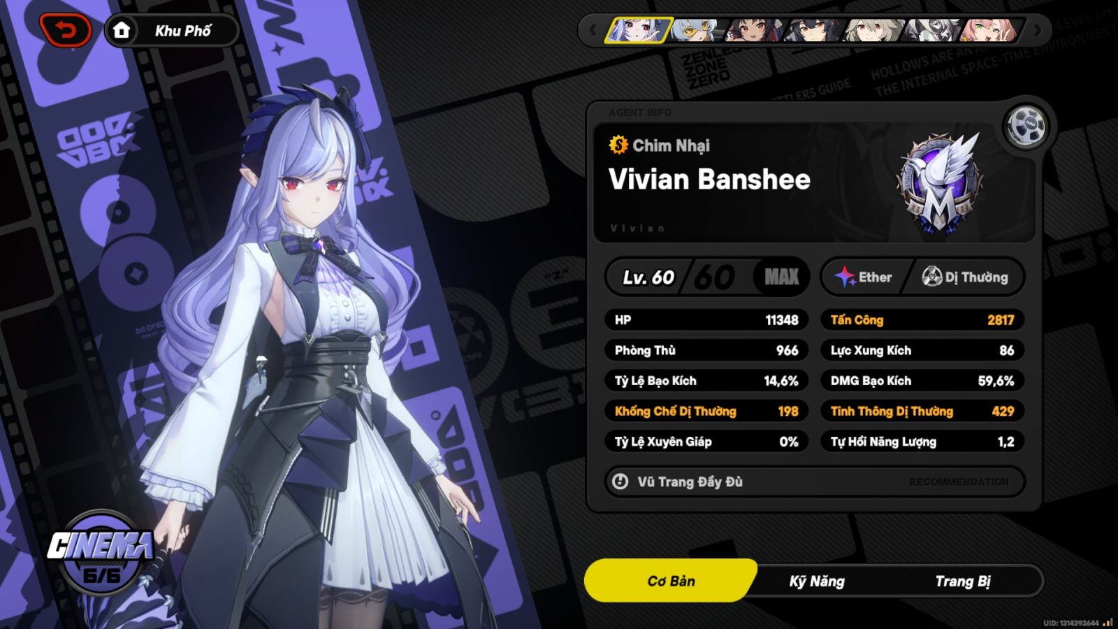 Acc Zenless Zone Zero ID 11440